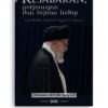 Kesabaran, Perjuangan dan Tujuan Hidup: 6 Khutbah Ayatullah Sayyed Ali Khamenei